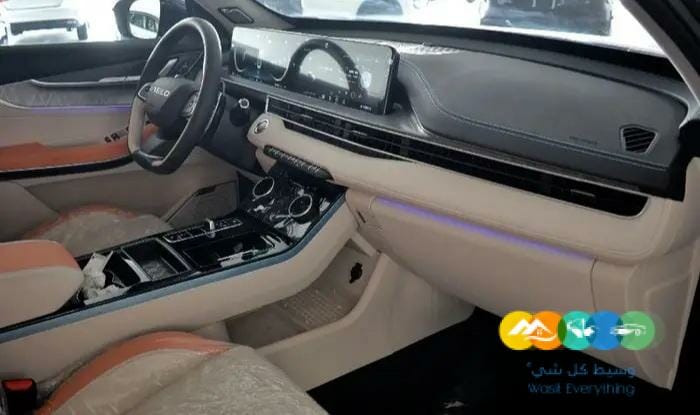 اكسيد LX 2023 لاكشيري