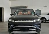 اكسيد LX 2023 لاكشيري