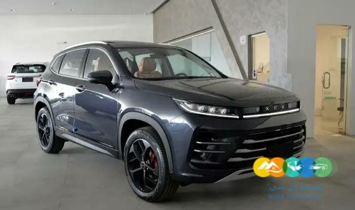 اكسيد LX 2023 لاكشيري