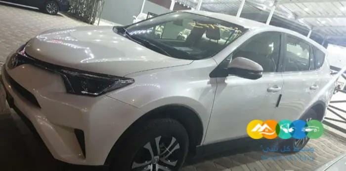 راف فور 2018 نص فل