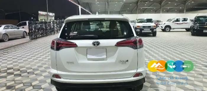 راف فور 2018 نص فل