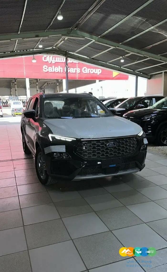 فورد تيريتورى ترند نصف فل 2023