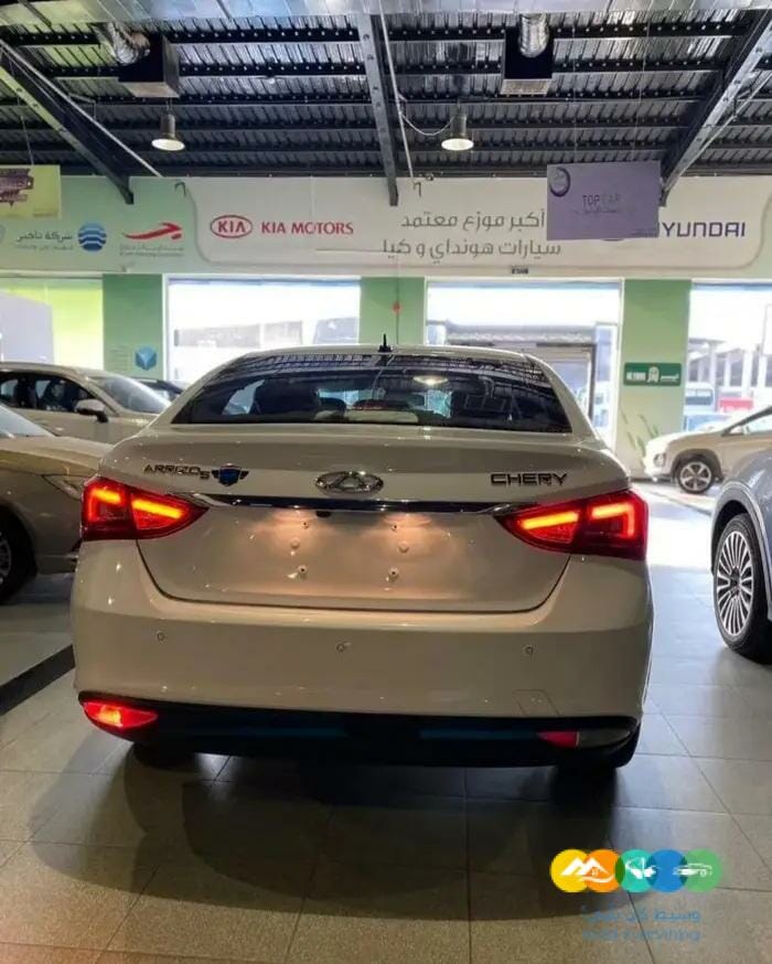 شيري اريزو 5 كومفورت 2023