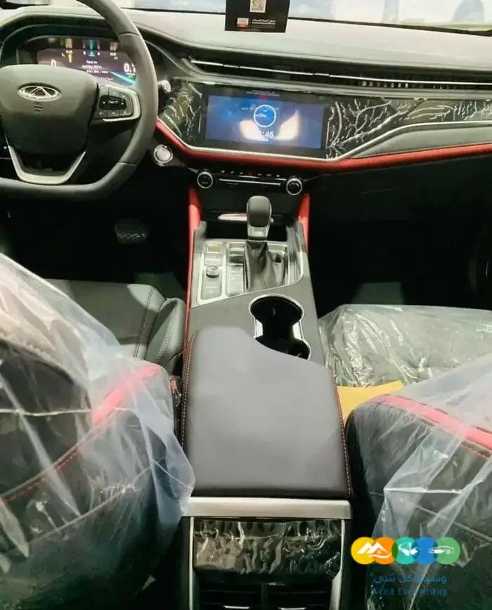 عرض خاص شيري اريزو 6