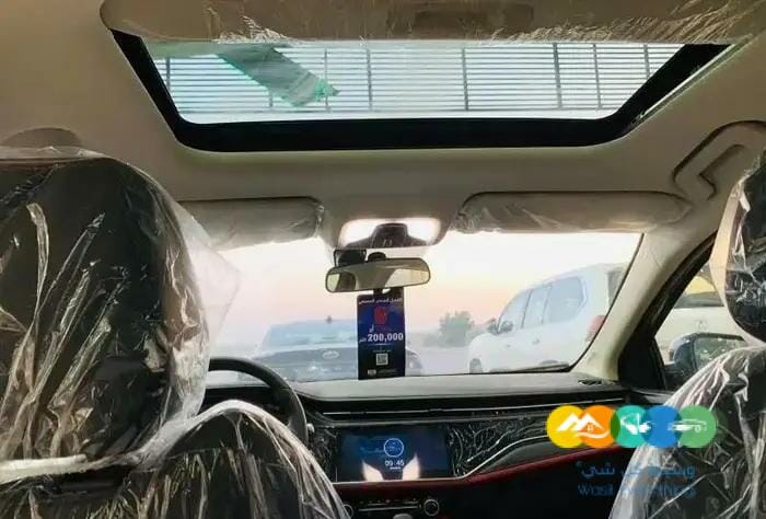 عرض خاص شيري اريزو 6