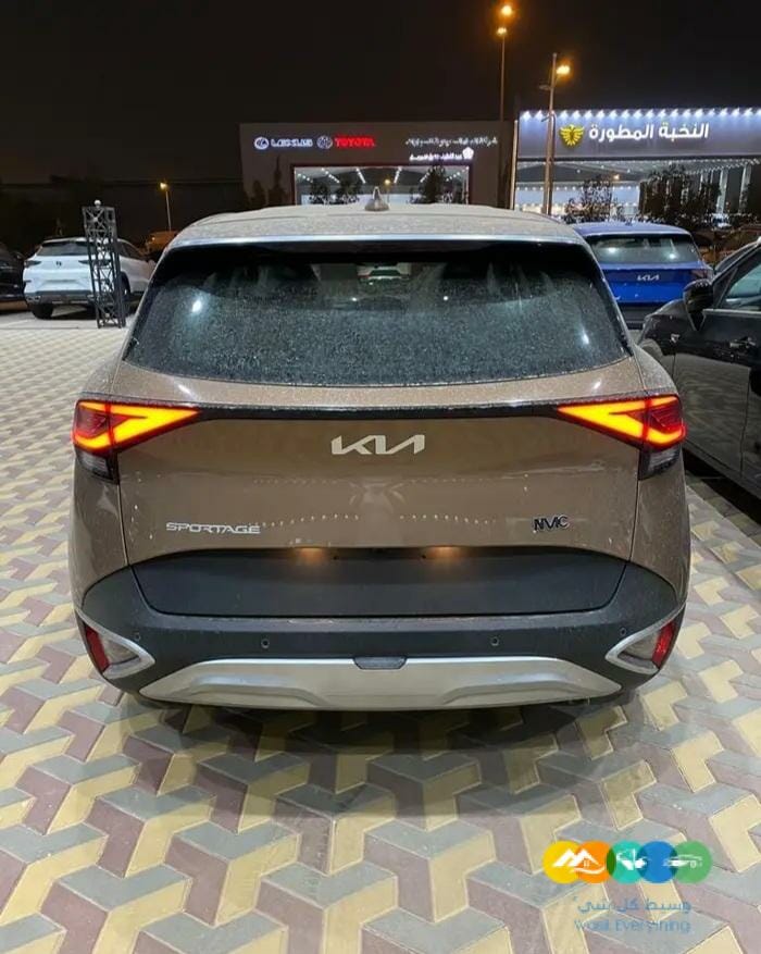 كيا سبورتاج 2023 ستاندر ونص فل