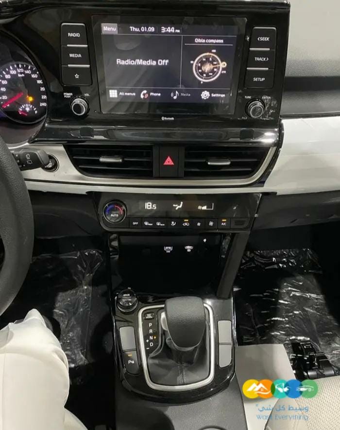 كيا سيلتوس 2023 نص فل