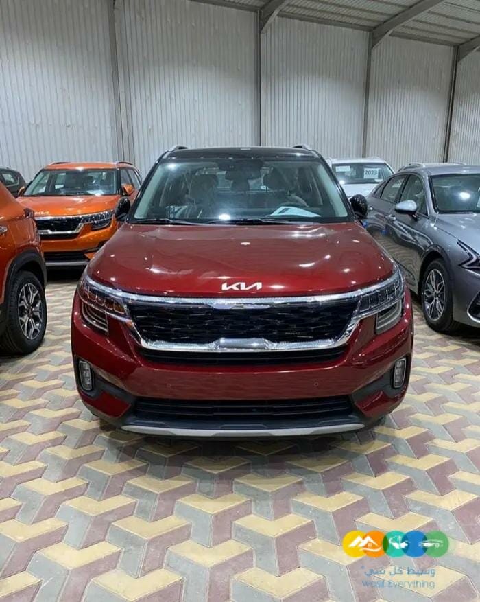 كيا سيلتوس 2023 نص فل