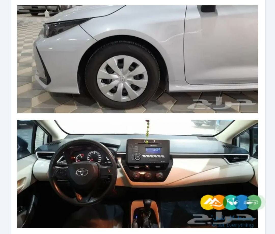 كورولا 2020 ( تم البيع)