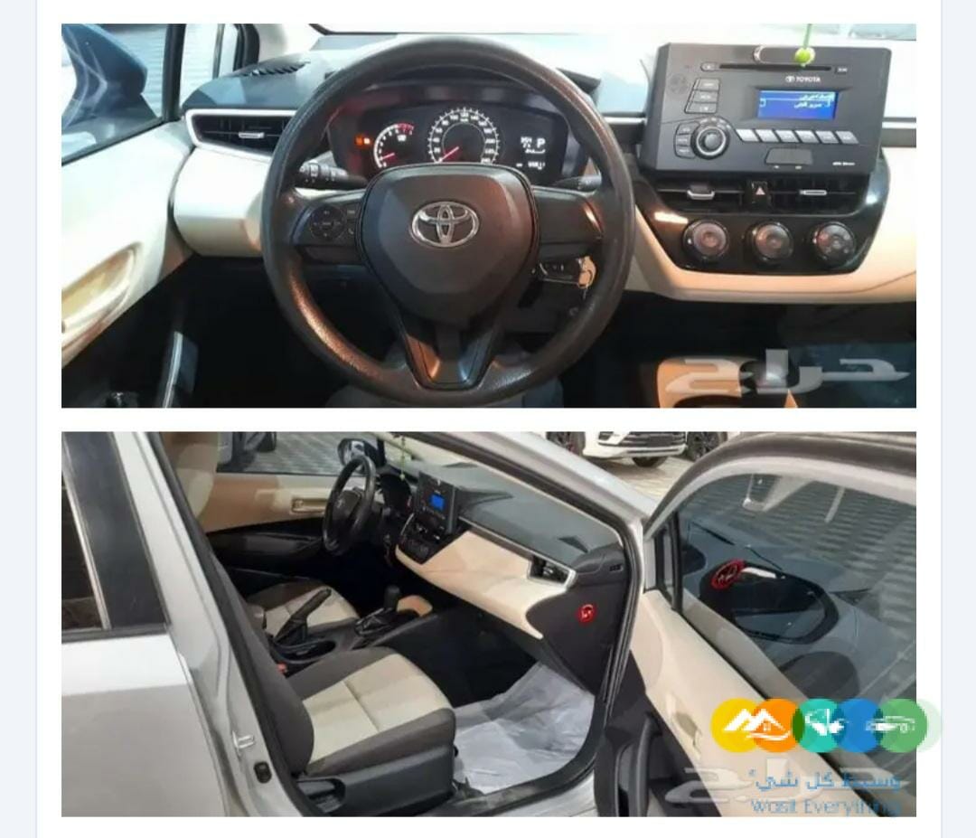 كورولا 2020 ( تم البيع)
