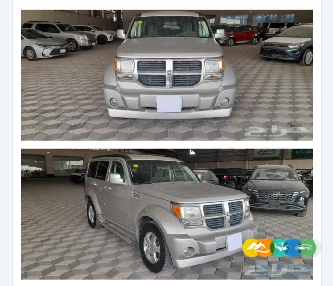 جيب دودج نيترو 2008