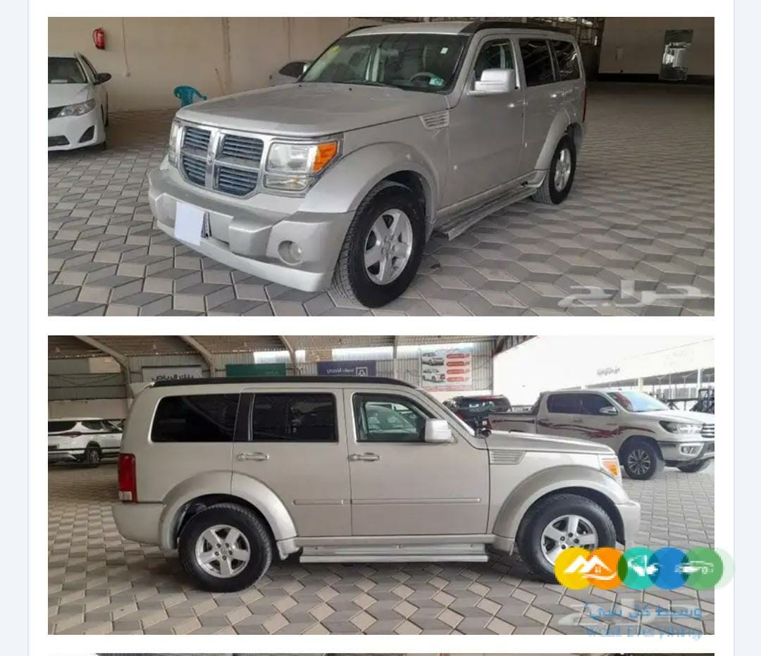 جيب دودج نيترو 2008