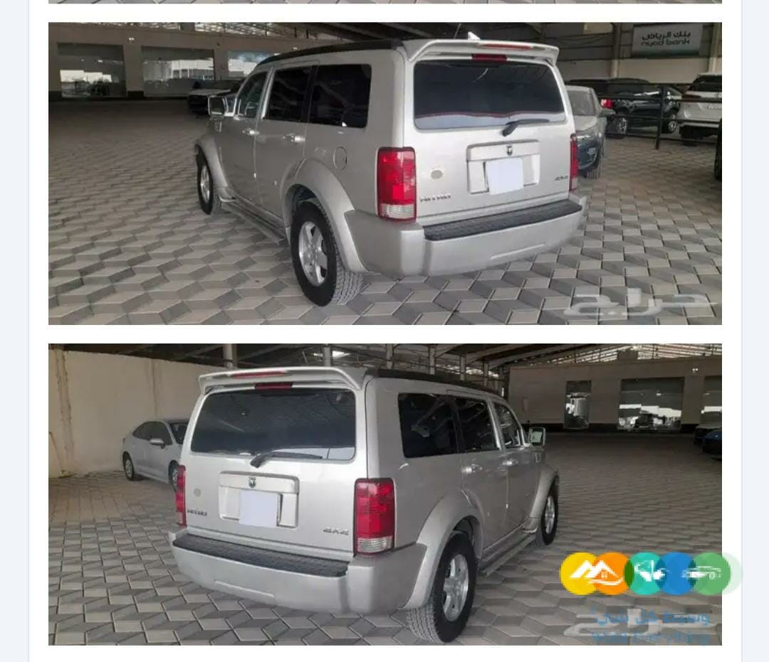 جيب دودج نيترو 2008