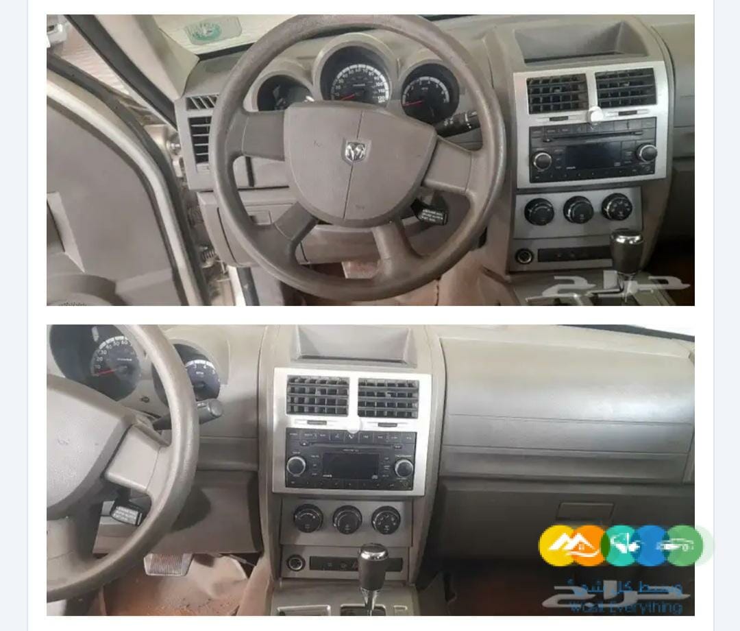 جيب دودج نيترو 2008