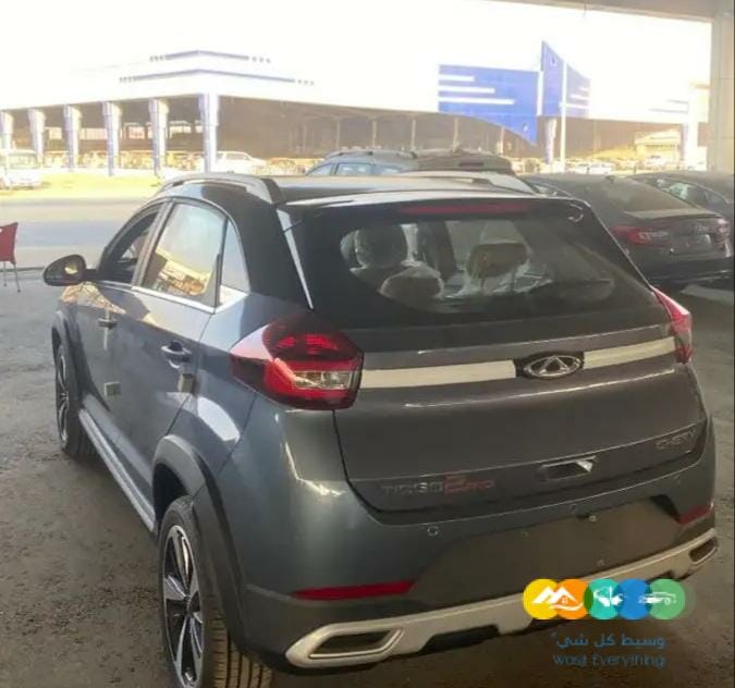 شيري . تيقو 2 فلاتشوب 2023