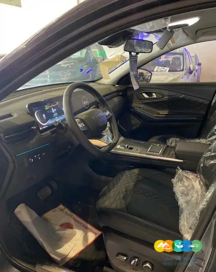 اكسيد TXL كمفورت الجديده