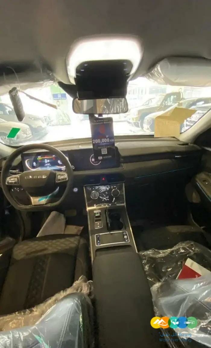 اكسيد TXL كمفورت الجديده