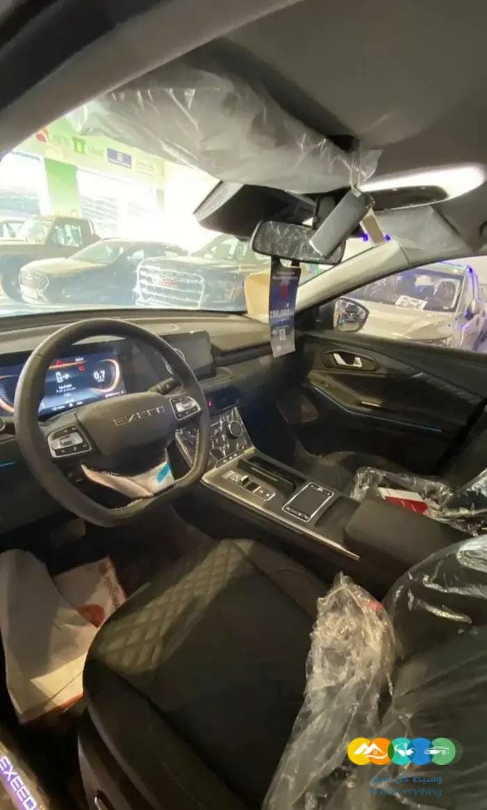 اكسيد TXL كمفورت الجديده