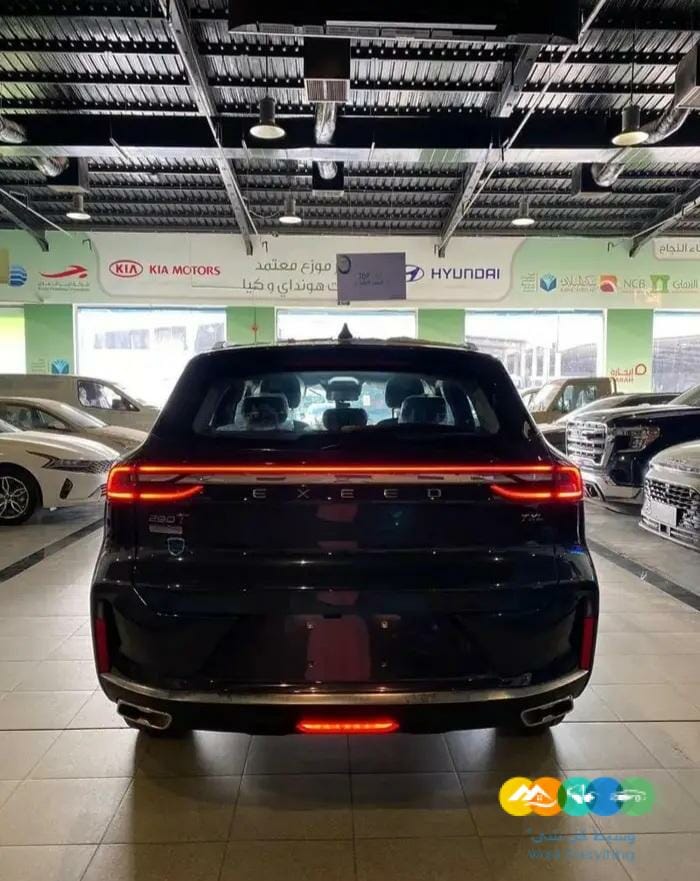 اكسيد TXL كمفورت الجديده