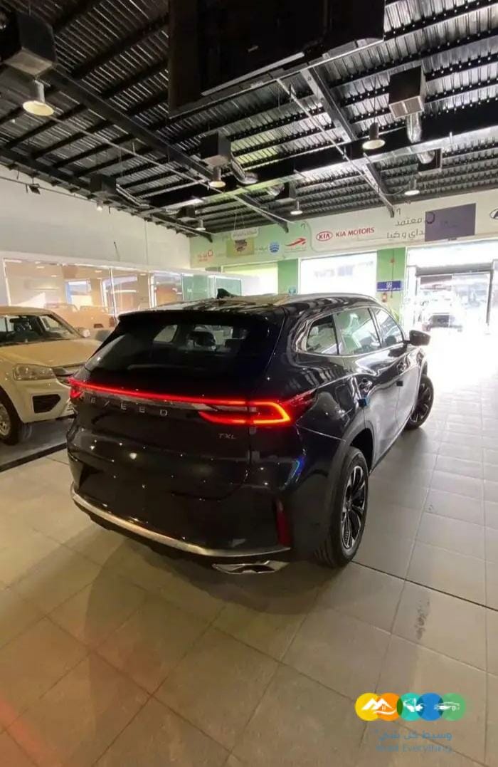 اكسيد TXL كمفورت الجديده