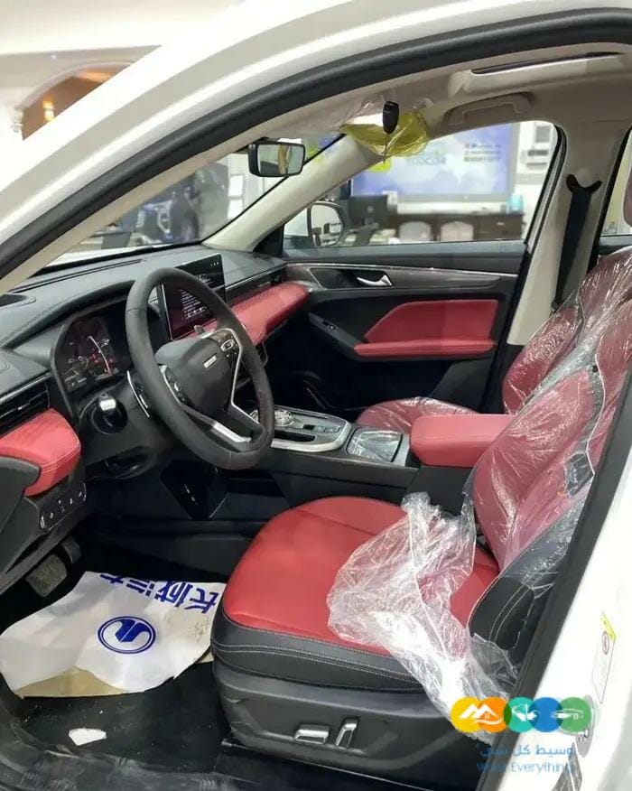 عرض خاص هافال جوليان فل كامل