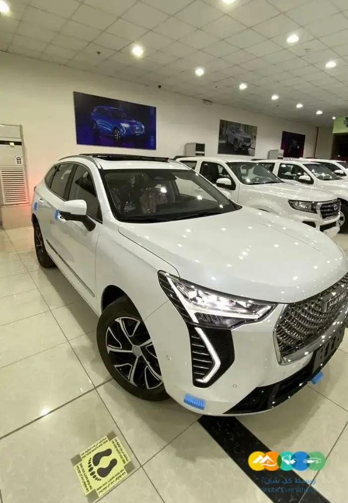 عرض خاص هافال جوليان فل كامل