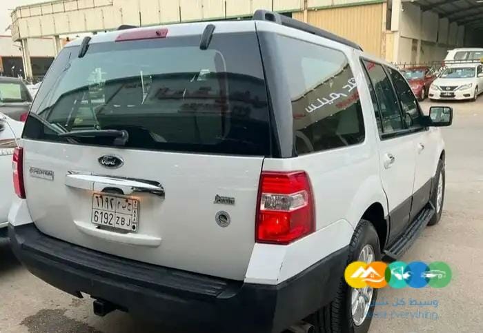 اكسبديشن 2013 دبل ممشى قليل