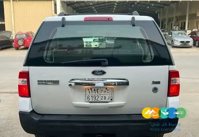 اكسبديشن 2013 دبل ممشى قليل