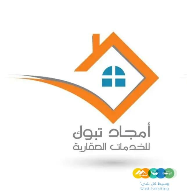 للبيع ارض الجامعة شارعين