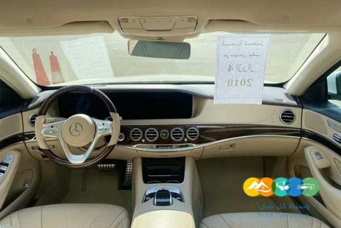 مرسيدس يخت 2018 s450 (تم البيع)