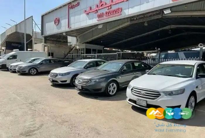 تورس موديلات 13 و 15 ممشى قليل