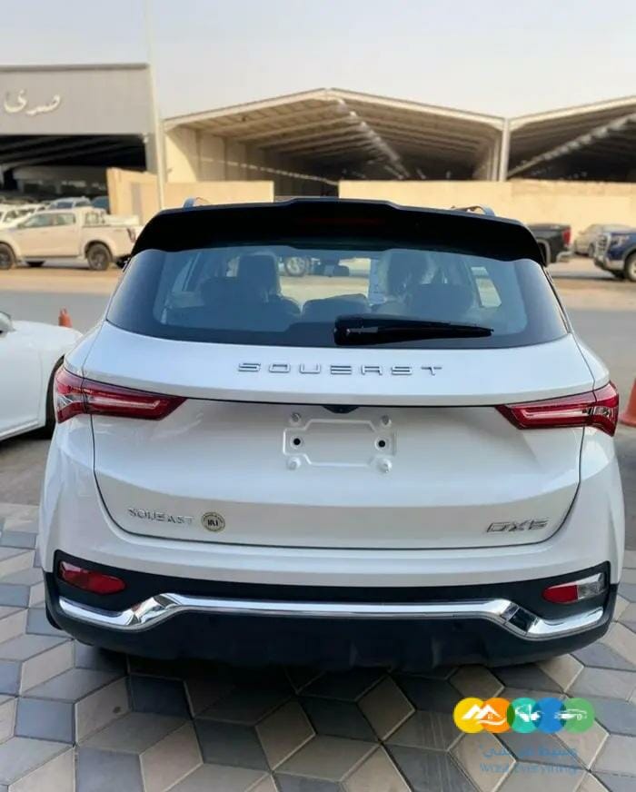 ساوايست 2022 فل كامل