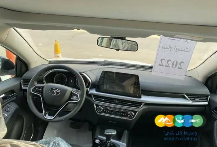 ساوايست 2022 فل كامل