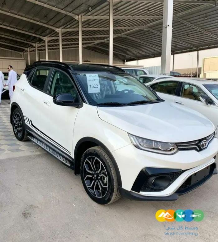 ساوايست 2022 فل كامل