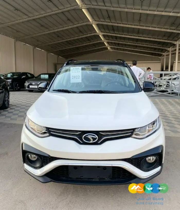 ساوايست 2022 فل كامل