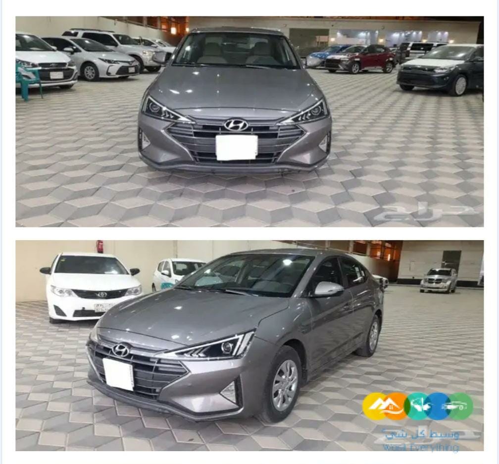 هيواندى النترا 2020