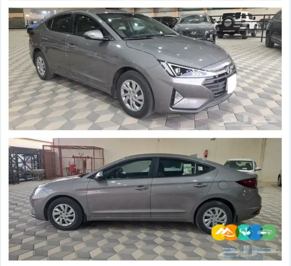 هيواندى النترا 2020