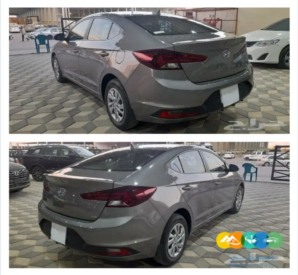 هيواندى النترا 2020