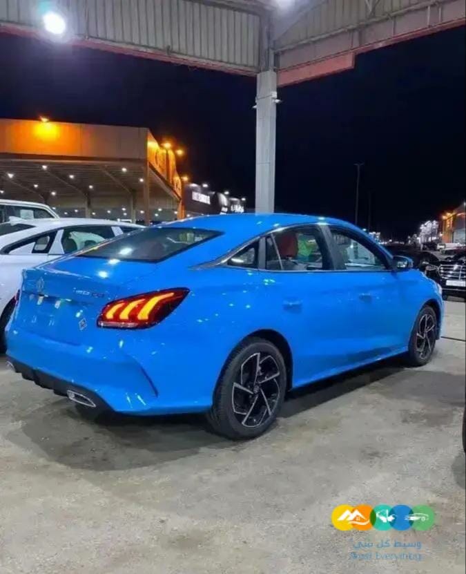 عرض ام جي جي تي فل كامل