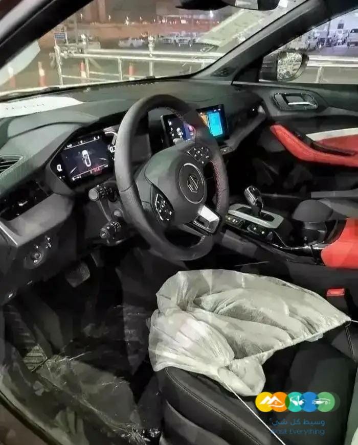 عرض ام جي جي تي فل كامل