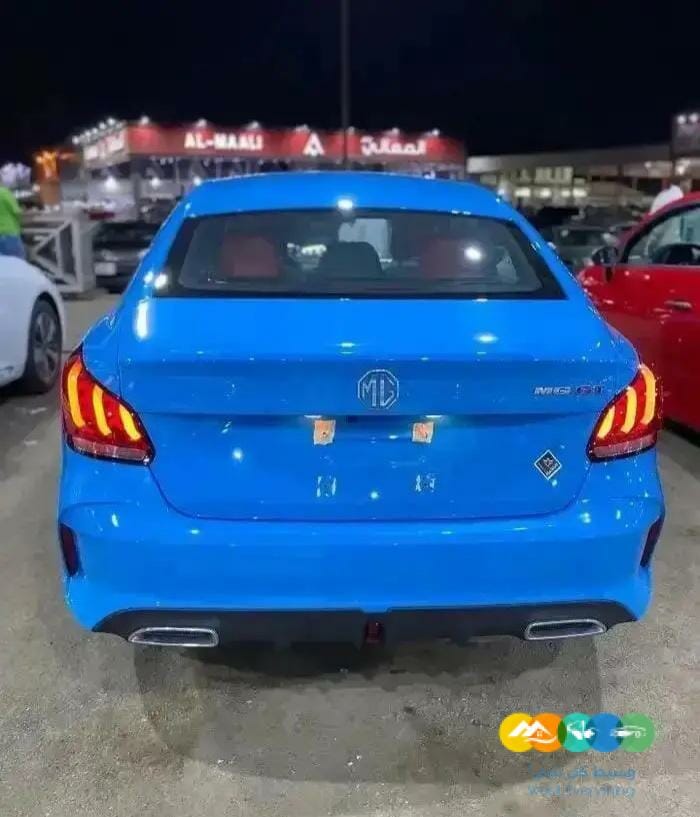 عرض ام جي جي تي فل كامل