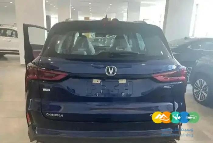 عروض شانجان CS75 كل المواصفات