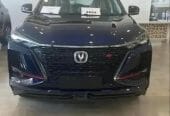 عروض شانجان CS75 كل المواصفات