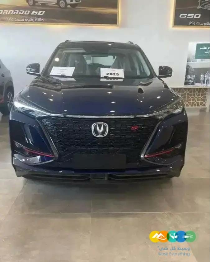 عروض شانجان CS75 كل المواصفات