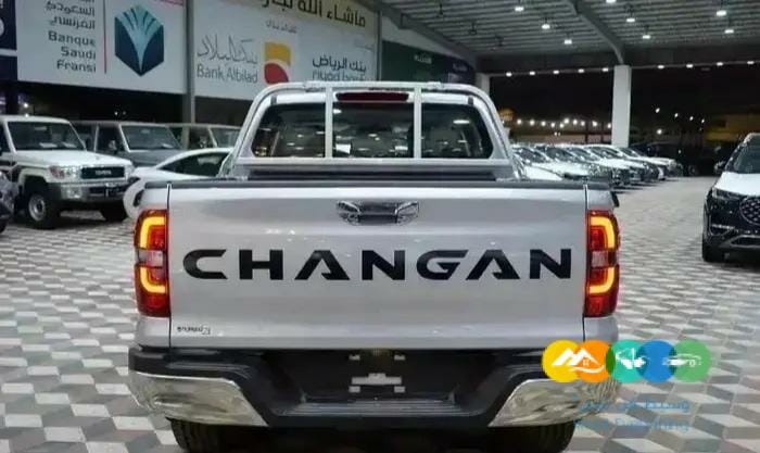 عرض شانجان هنتر دلتا بيك اب