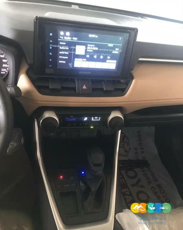 راف فور ستاندر دبل – اصفار 23