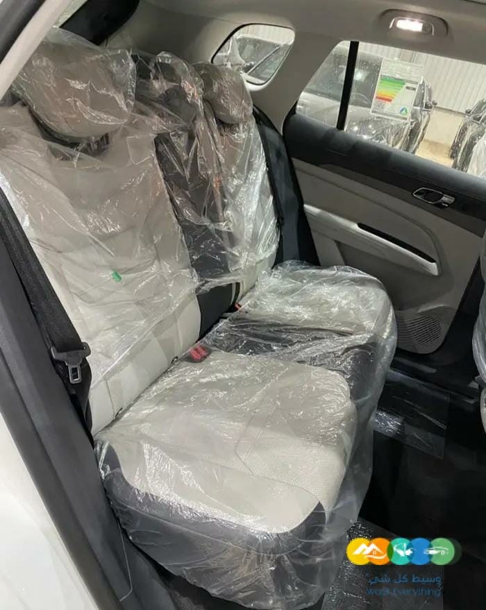 عرض فورد تيريتورى تريند2023