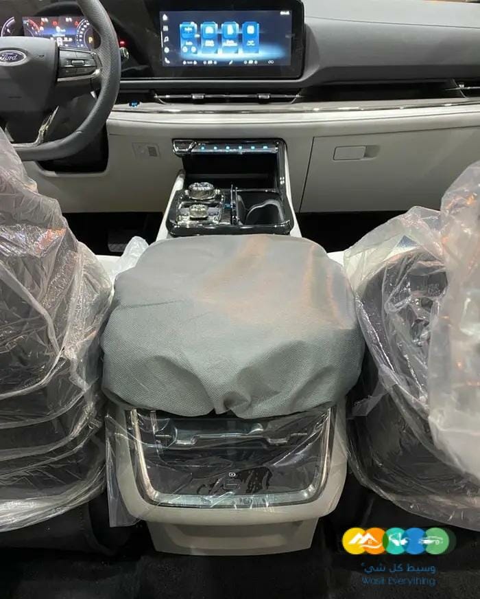 عرض فورد تيريتورى تريند2023