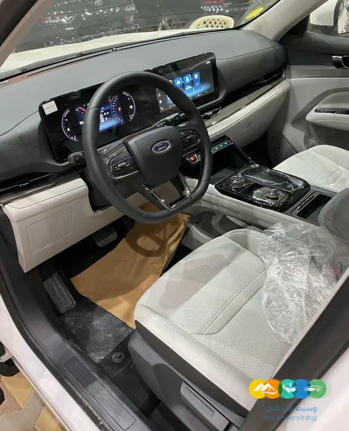 عرض فورد تيريتورى تريند2023