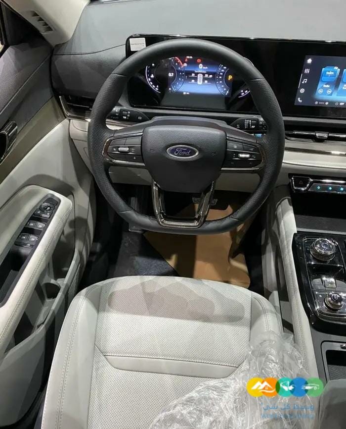 عرض فورد تيريتورى تريند2023